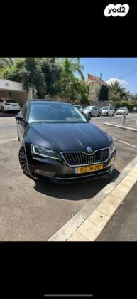 סקודה סופרב (עד 2019) L&K אוט' 2.0 (220 כ''ס) בנזין 2017 למכירה בחיפה