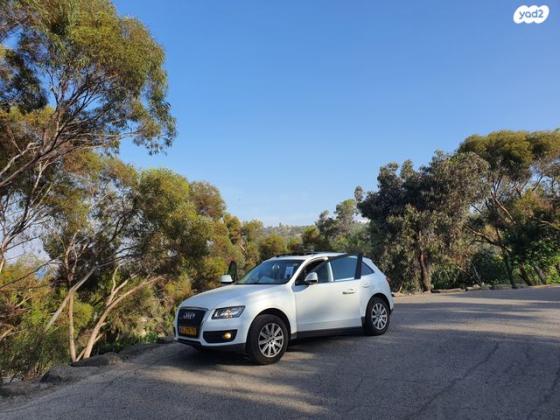 אאודי Q5 4X4 Executive אוט' 2.0 (211 כ''ס) בנזין 2012 למכירה בנצרת עילית u002F נוף הגליל