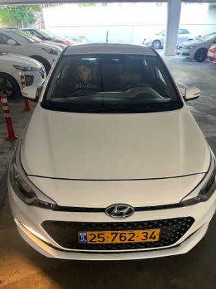 יונדאי i20 Inspire אוט' 1.4 (100 כ''ס) [2015 ואילך] בנזין 2015 למכירה בעתלית