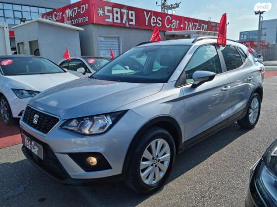 סיאט ארונה Style אוט' 1.0 (115 כ"ס) בנזין 2018 למכירה בבת ים