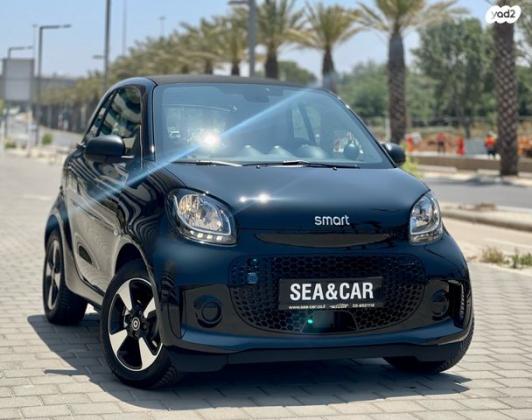 סמארט פורטו EQ Passion קופה אוט' חשמלי (82 כ"ס) חשמלי 2023 למכירה בהרצליה