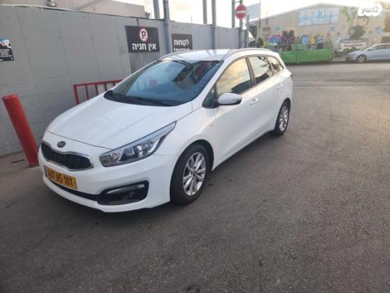 קיה סיד / CEED LX סטיישן אוט' דיזל 1.6 (136 כ''ס) דיזל 2018 למכירה באשדוד