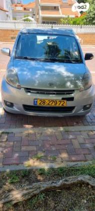 דייהטסו סיריון CX אוט' מהודר 1.3 (87 כ''ס) בנזין 2010 למכירה באשקלון