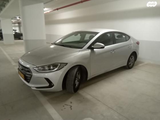 יונדאי אלנטרה (2016 ואילך) Inspire אוט' 1.6 (127 כ''ס) בנזין 2016 למכירה באחיסמך