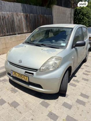 דייהטסו סיריון CX אוט' מהודר 1.3 (87 כ''ס) בנזין 2007 למכירה בנס ציונה