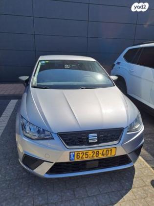 סיאט איביזה Reference אוט' 5 דל' 1.0 (115 כ"ס) בנזין 2018 למכירה ברמת גן
