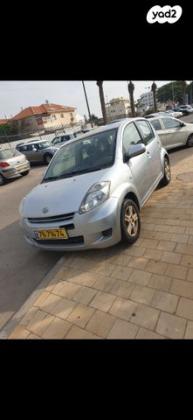 דייהטסו סיריון CX אוט' מהודר 1.3 (87 כ''ס) בנזין 2011 למכירה בנתניה