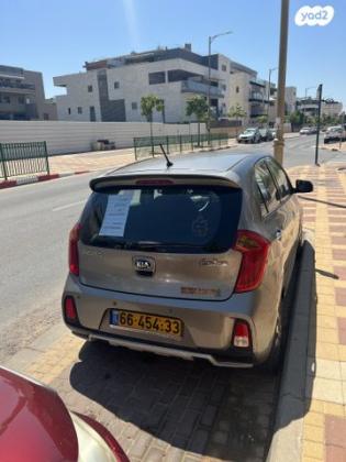 קיה פיקנטו EX אוט' 1.2 (85 כ"ס) בנזין 2015 למכירה בירושלים
