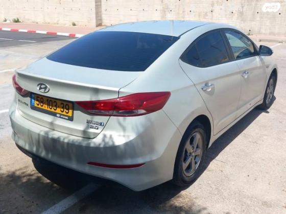 יונדאי אלנטרה (2016 ואילך) Inspire אוט' 1.6 (127 כ''ס) בנזין 2016 למכירה בנתיבות