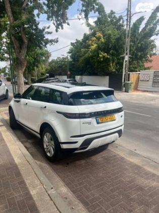 לנד רובר ריינג' רובר איווק 4X4 R S Plus הייבריד אוט' 1.5 (200 כ''ס) היברידי חשמל / בנזין 2022 למכירה ברמת השרון