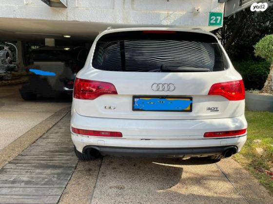 אאודי Q7 4X4 Executive אוט' 7 מק' 3.0 (272 כ''ס) בנזין 2011 למכירה ברמת גן