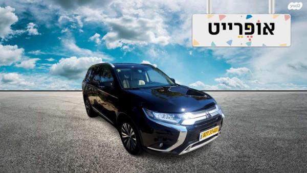 מיצובישי אאוטלנדר Instyle אוט' 7 מק' 2.0 (150 כ"ס) בנזין 2020 למכירה ב