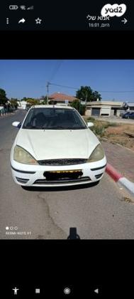 פורד פוקוס LX סדאן אוט' 1.6 (102 כ''ס) בנזין 2005 למכירה באליכין