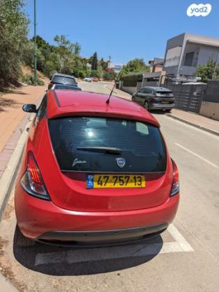 לנצ'יה אפסילון Gold ידני 0.9 (85 כ''ס) בנזין 2012 למכירה בגבעתיים