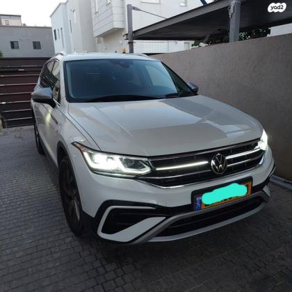 פולקסווגן טיגואן 4X2 AllSpace Elegance אוט' 1.5 (150 כ"ס) בנזין 2022 למכירה בחדרה
