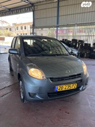 דייהטסו סיריון CX אוט' מהודר 1.3 (87 כ''ס) בנזין 2010 למכירה בכפר סבא