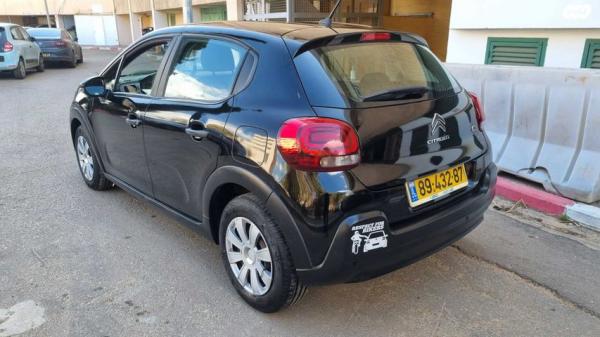 סיטרואן C3 Live אוט' 1.2 (110 כ''ס) בנזין 2017 למכירה בפתח תקווה