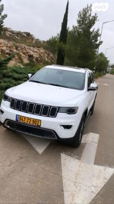 ג'יפ / Jeep גרנד צ'ירוקי 4X4 Limited אוט' 5 מק' 3.6 (286 כ''ס) ק'-2 בנזין 2022 למכירה בסח'נין