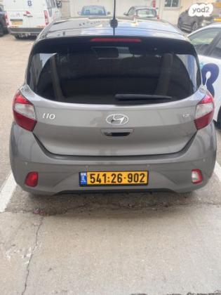 יונדאי i10 Supreme אוט' 1.2 (84 כ''ס) בנזין 2021 למכירה בחיפה