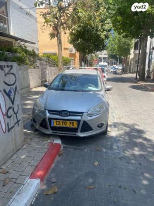 פורד פוקוס Trend סטיישן אוט' 1.6 (125 כ''ס) בנזין 2013 למכירה בכפר קרע