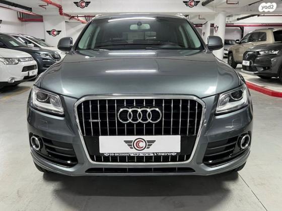 אאודי Q5 4X4 Luxury אוט' 2.0 (225 כ"ס) בנזין 2015 למכירה בנתניה