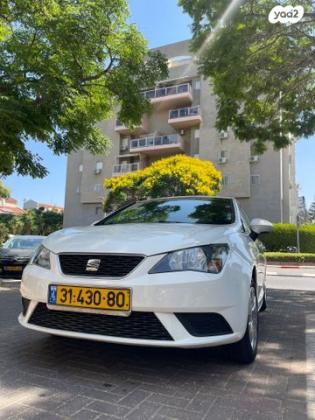 סיאט איביזה Style אוט' 5 דל' 1.0 (110 כ''ס) [2015-2017] בנזין 2017 למכירה בחולון
