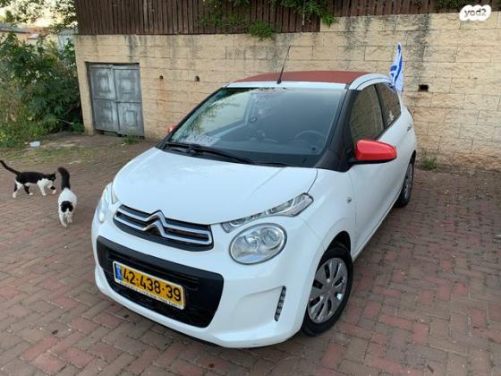 סיטרואן C1 Airscape רובוטית גג נפתח 1.0 (69 כ''ס) בנזין 2016 למכירה בכפר סבא