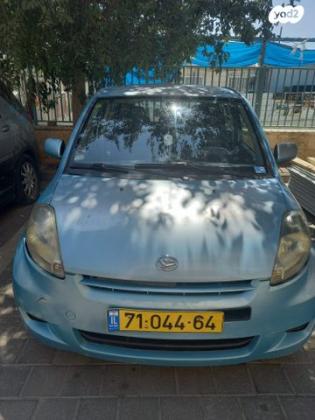 דייהטסו סיריון CX אוט' מהודר 1.3 (87 כ''ס) בנזין 2008 למכירה באלעד