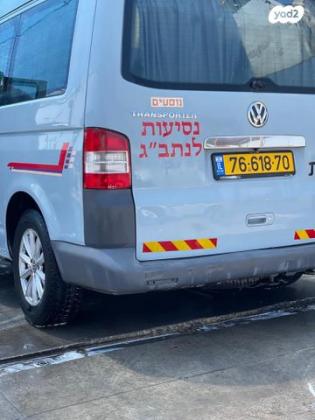 פולקסווגן טרנספורטר מסחרי/נוסעים קצר אוט' דיזל 3 מק' 3 דל' 2.5 (130 כ''ס) דיזל 2010 למכירה ברהט