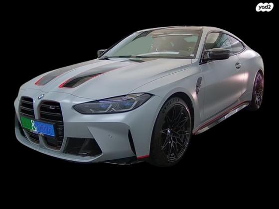 ב.מ.וו M3 4X2 Competition קופה אוט' 3.0 (510 כ"ס) בנזין 2022 למכירה ב