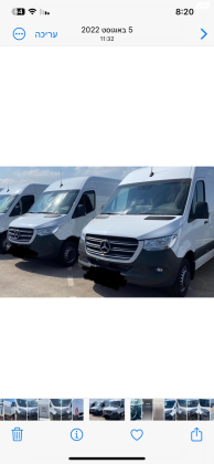 מרצדס ספרינטר מסחרי 519 L3H2 ארוך גבוה 5 טון אוט' דיזל 2.0 (170 כ"ס) דיזל 2023 למכירה בשוהם