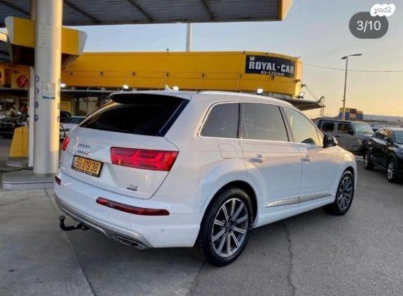 אאודי Q7 4X4 Premium אוט' דיזל 7 מק' 3.0 (272 כ"ס) דיזל 2017 למכירה בבאר שבע
