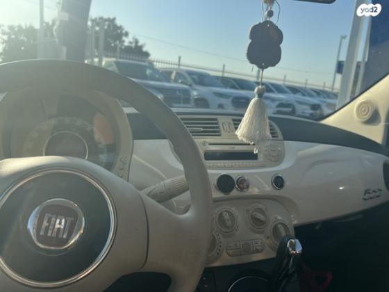 פיאט 500 My Pop Plus דואולוג'יק 1.2 (69 כ"ס) בנזין 2015 למכירה בחיפה