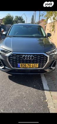 אאודי Q3 4X4 Sportback Sline אוט' 2.0 (190 כ''ס) בנזין 2022 למכירה ביהוד מונוסון