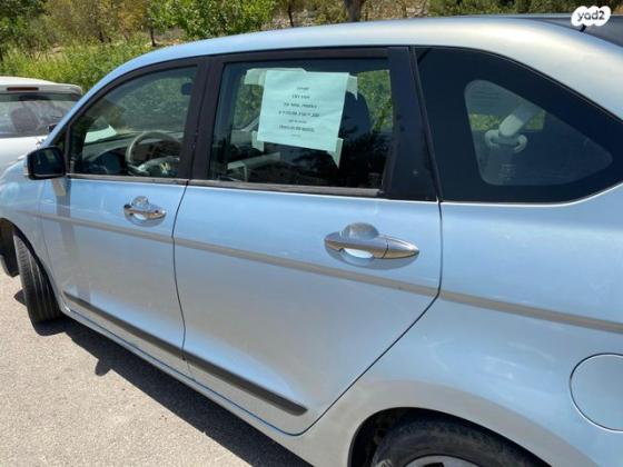 הונדה FR-V Trend אוט' 1.8 (140 כ''ס) בנזין 2007 למכירה בבית שמש