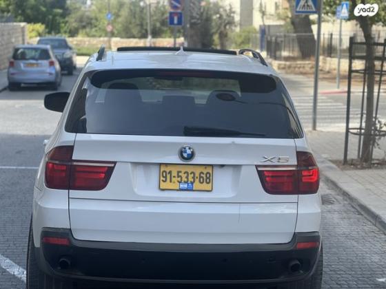 ב.מ.וו X5 4X4 SI אוט' 5 מק' 3.0 (272 כ''ס) בנזין 2008 למכירה בירושלים