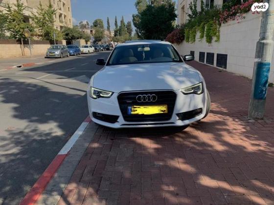 אאודי A5 4X4 Sportback Luxury אוט' 2.0 (225 כ''ס) בנזין 2014 למכירה בירושלים