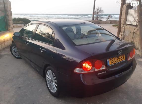הונדה סיוויק סדאן החדשה LS אוט' 1.8 (140 כ''ס) בנזין 2007 למכירה בחיפה