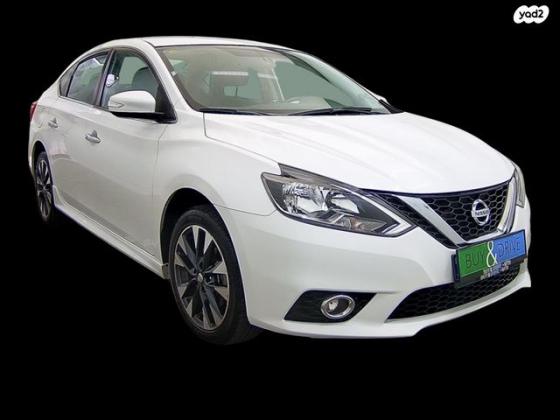 ניסאן סנטרה SR אוט' 1.8 (124 כ''ס) בנזין 2020 למכירה ב