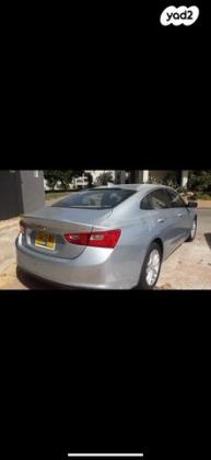 שברולט מאליבו LT אוט' 1.5 (160 כ"ס) בנזין 2017 למכירה באשדוד