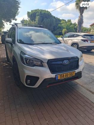 סובארו פורסטר 4X4 Sport אוט' 2.5 (182 כ''ס) בנזין 2020 למכירה בכפר ורדים