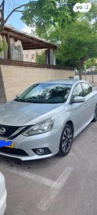 ניסאן סנטרה SR אוט' 1.8 (130 כ"ס) בנזין 2017 למכירה במבשרת ציון