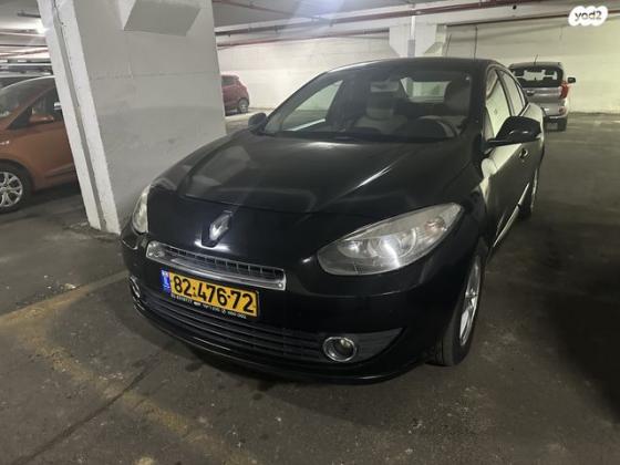 רנו פלואנס EX אוט' 2.0 (140 כ''ס) בנזין 2010 למכירה בראשון לציון