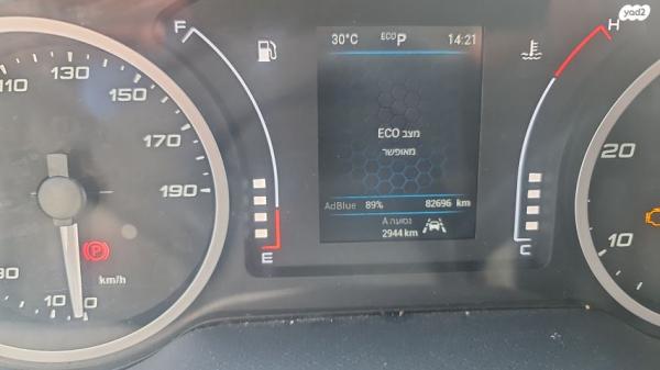 איווקו דיילי החדשה 50C18 אוט' דיזל 5.2 טון 3.0 (180 כ''ס) סרנים 3520 דיזל 2021 למכירה בנהריה