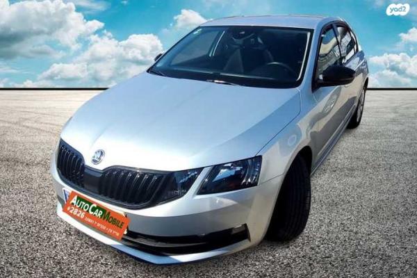 סקודה אוקטביה Ambition אוט' 1.5 (150 כ''ס) בנזין 2020 למכירה בחדרה