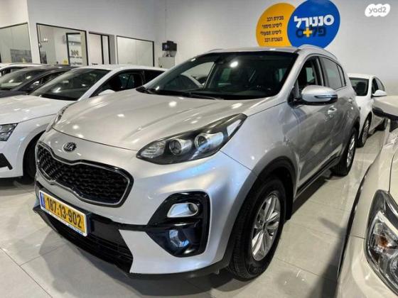 קיה ספורטז' Urban אוט' דיזל 1.6 (136 כ''ס) דיזל 2020 למכירה בראשון לציון