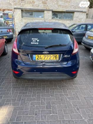 פורד פיאסטה Trend אוט' 1.6 (105 כ"ס) בנזין 2013 למכירה בירושלים