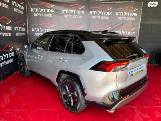 טויוטה RAV4 הייבריד E-motion Sky הייבריד אוט' 2.5 (178 כ''ס) בנזין 2019 למכירה בתל אביב יפו