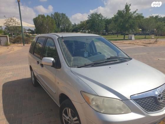 מאזדה MPV V6 Karakuri אוט' 7 מושבים 3.0 (197 כ''ס) בנזין 2006 למכירה בנווה