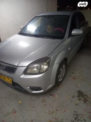 קיה ריו EX סדאן אוט' 1.4 (97 כ''ס) בנזין 2010 למכירה בירושלים